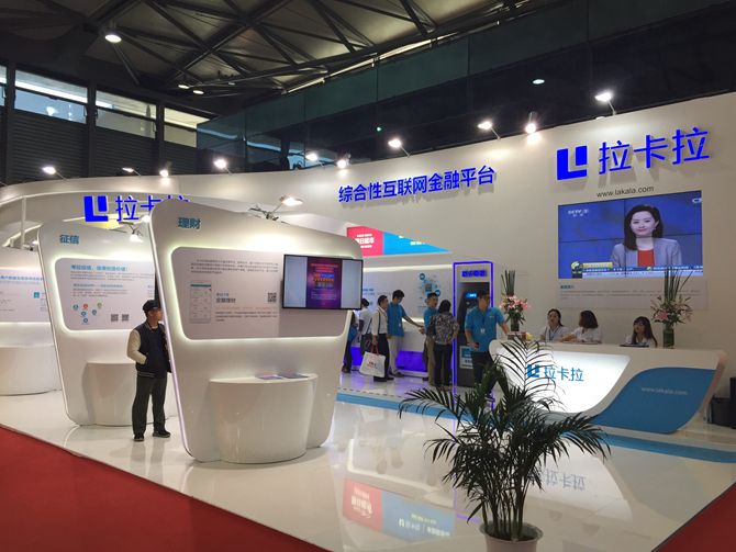 拉卡拉是什么?是1500萬人信用卡還款的選擇