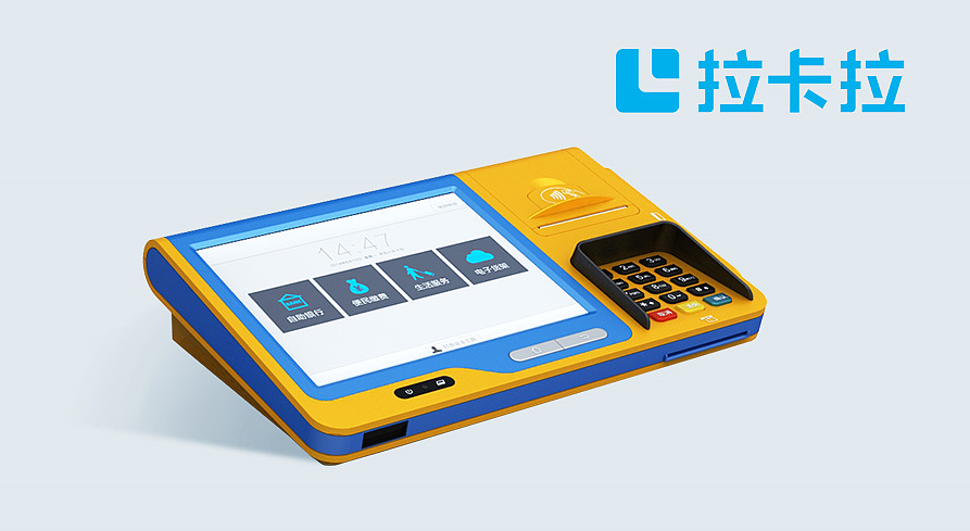 pos機(jī)結(jié)算失敗是什么原因?失敗怎么處理?