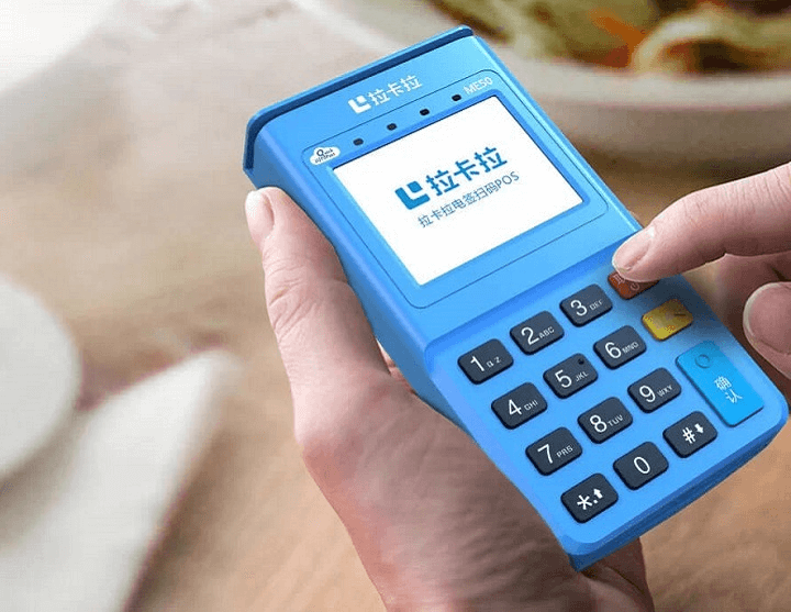 正確的個(gè)人POS機(jī)使用技巧及刷信用卡的注意事項(xiàng)