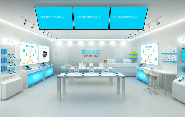 銀聯(lián).jpg 銀聯(lián).jpg