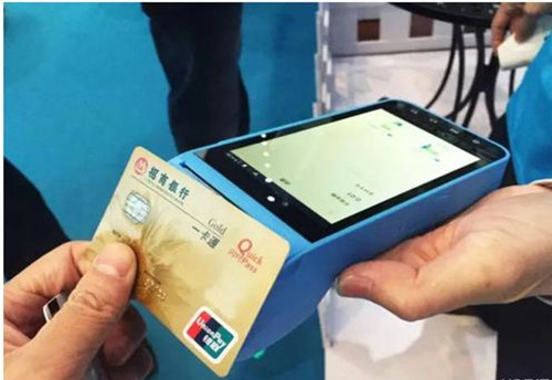 拉卡拉收款寶添加銀行卡操作流程，八步搞定！