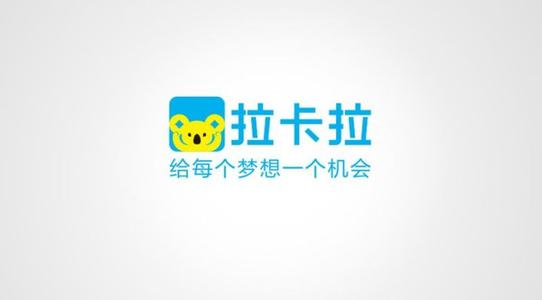 拉卡拉綁定銀行卡變更，分產(chǎn)品一次講清楚