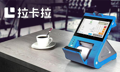 拉卡拉密碼怎樣設(shè)置才不簡(jiǎn)單，該如何設(shè)置？