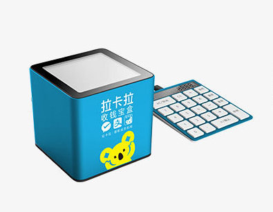 拉卡拉收錢寶盒，365天秒到賬，有四大優(yōu)勢(shì)！