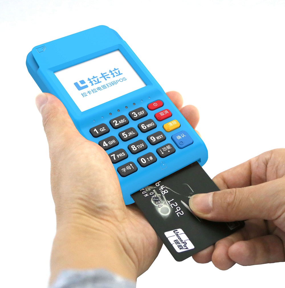 雙十一剛過(guò)，看緊自己的錢袋子