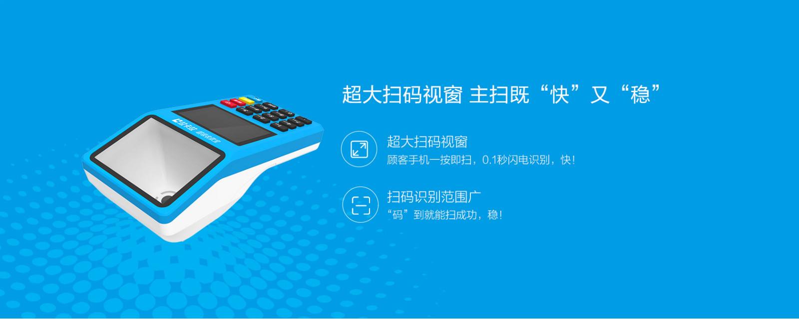 拉卡拉收款寶貸款問題總結(jié)，申請(qǐng)貸款成功后怎么還款？