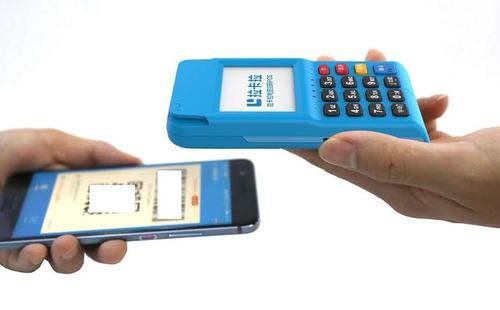 拉卡拉電簽版pos機(jī)，交易對(duì)帳單在哪里可以下載？