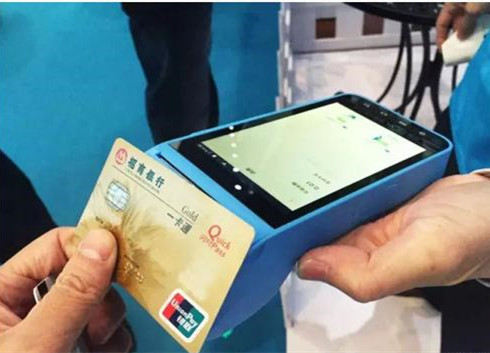 POS機刷卡支付，安全性更多與銀行卡有關