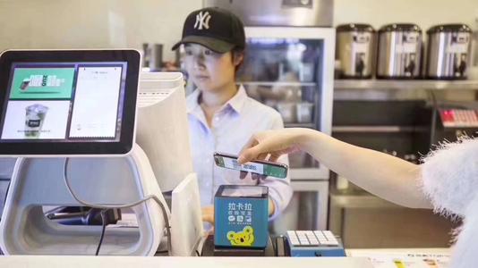 手機收錢寶全新移動支付終端；拉卡拉pos機智能終端