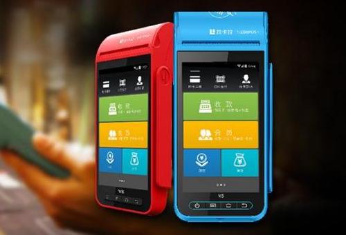 手機(jī)POS機(jī)vs傳統(tǒng)POS機(jī) 手機(jī)POS機(jī)vs傳統(tǒng)POS機(jī)