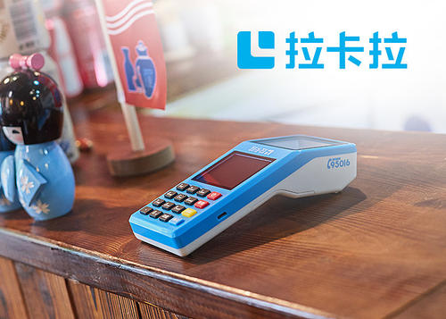 銀行POS機以押金形式進行銷售；第三方POS機則免費贈送