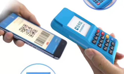 拉卡拉電簽版pos機(jī) 拉卡拉電簽版pos機(jī)