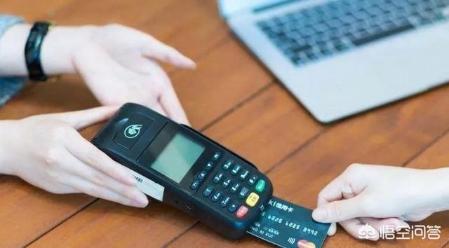 個人怎樣申請拉卡拉pos機？