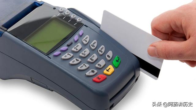 拉卡拉pos機(jī)安全嗎？