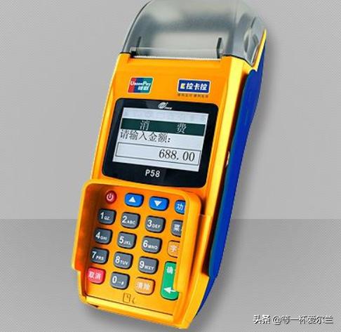 拉卡拉POS機(jī)安全嗎？會(huì)不會(huì)跳碼？