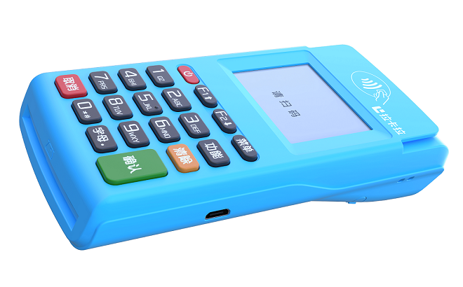 辦理POS機(jī)有年齡限制嗎？