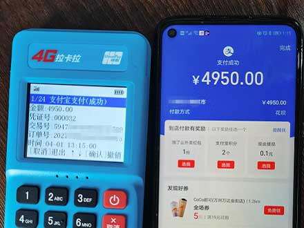 拉卡拉品牌貼合營銷時代需求 全面創(chuàng)新有特色