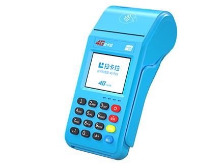 免費(fèi)辦的POS機(jī)真的能用嗎？安全嗎？