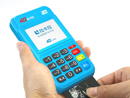 拉卡拉代理模式！拉卡拉好拓客2.0加入機(jī)制