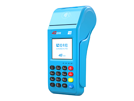 拉卡拉POS機的產(chǎn)品種類多嗎？