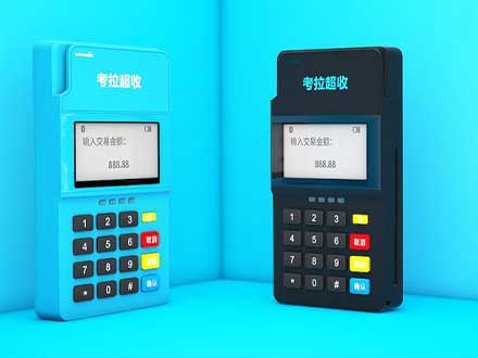 個人辦理pos機要考慮什么？什么品牌比較好？