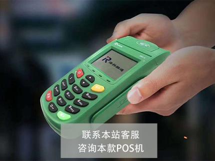 銀盛支付公司哪些好？目前排名第幾