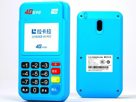 通聯(lián)支付款項(xiàng)安全嗎？有支付牌照嗎