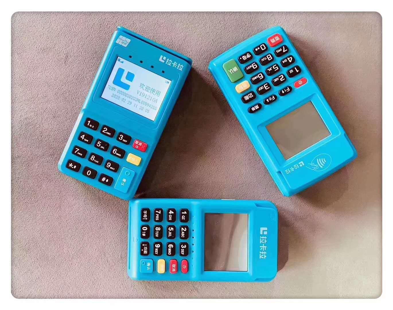 拉卡拉品牌的pos機(jī)排名第幾？