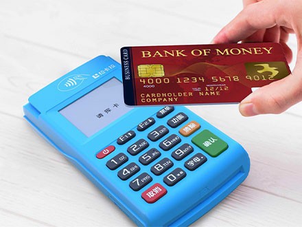 中付大pos機(jī) 怎么注冊(cè)激活