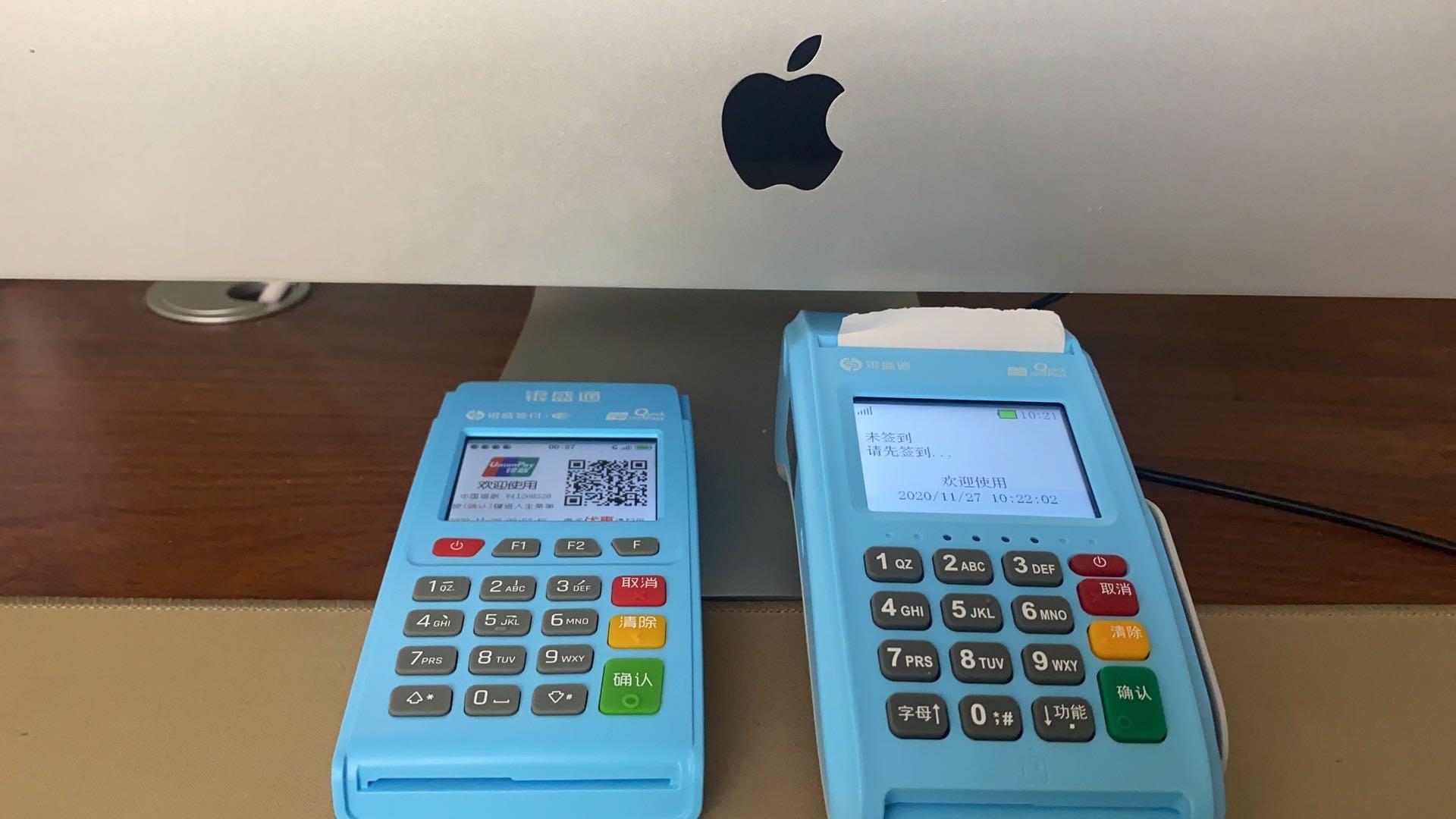 國(guó)通星驛pos機(jī)怎么樣？當(dāng)前公司在行業(yè)內(nèi)排名第幾