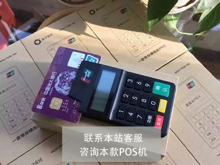 新大陸公司真的可信嗎？是正規(guī)一清機(jī)嗎