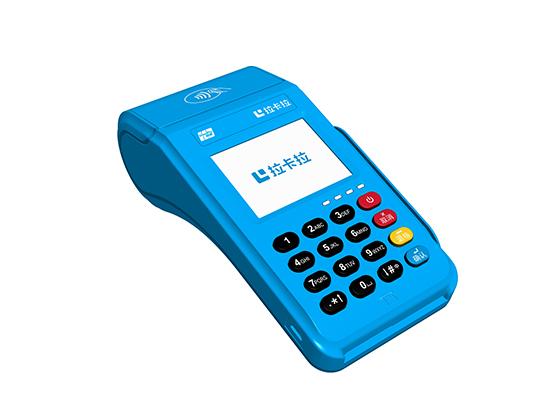 拉卡拉大pos機跳碼嗎？是不是真的