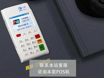 立刷950怎么樣，核心優(yōu)勢很強