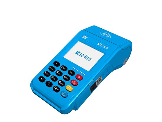 拉卡拉大機 | 頂配大POS機 自帶攝像頭