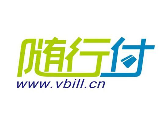 詐騙：隨行付發(fā)短信叫我換POS機(jī)是真的嗎