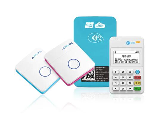 立刷電簽POS機怎么樣？跳碼嗎