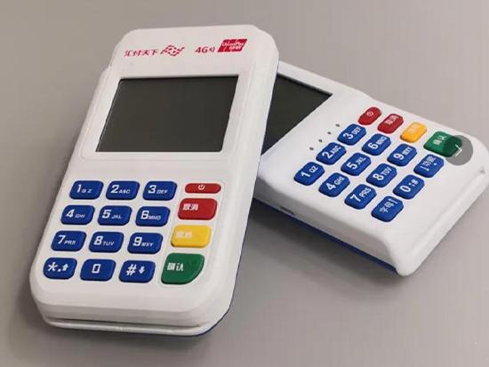 POS機(jī)出現(xiàn)交易金額超限的原因有哪些