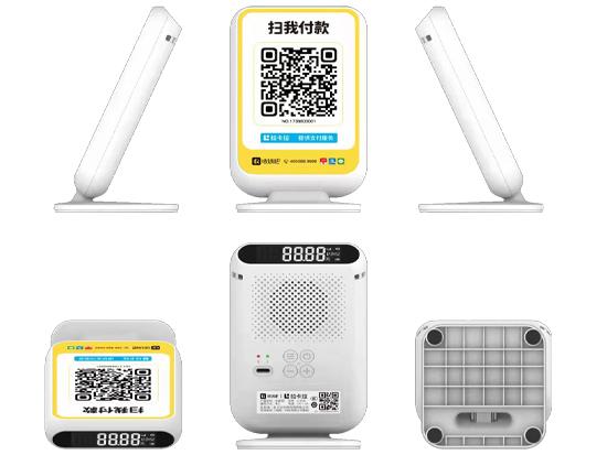 拉卡拉收款碼手續(xù)費(fèi)是0.38%費(fèi)率