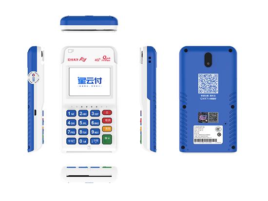 買個(gè)pos機(jī)大概要多少錢