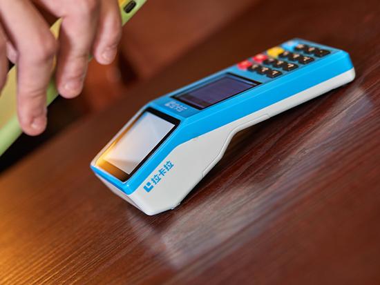 POS機(jī)用0.38%費(fèi)率安全嗎？