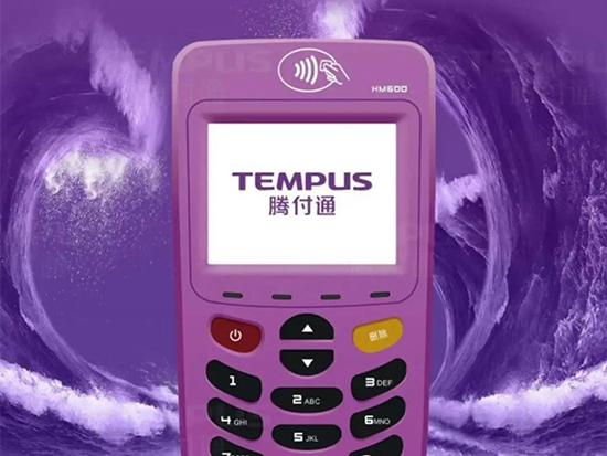 POS機(jī)刷卡沒有積分的幾大原因