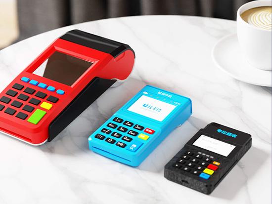 拉卡拉POS機(jī)辦理流程-官方客服