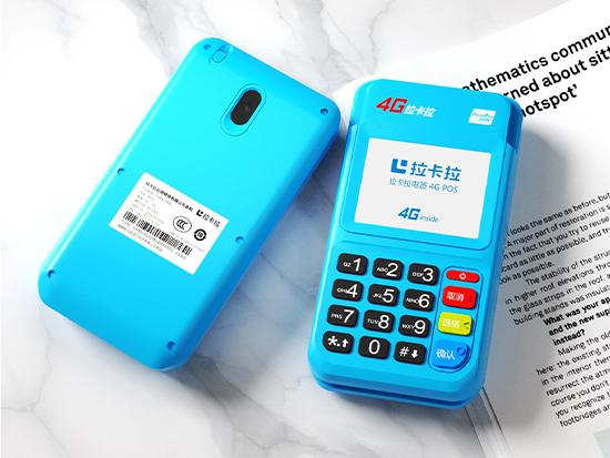 拉卡拉POS機(jī)秒到+3怎么取消？可以取消嗎