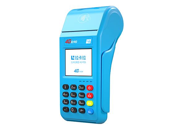 山西大同市辦理POS機(jī)公司：代理商推薦