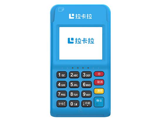 競(jìng)爭(zhēng)激烈拉卡拉代理做不下去了，要注意哪些