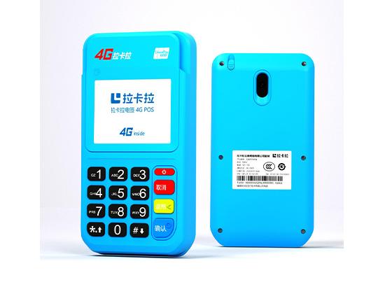 拉卡拉個人代理什么優(yōu)勢，具備哪些條件