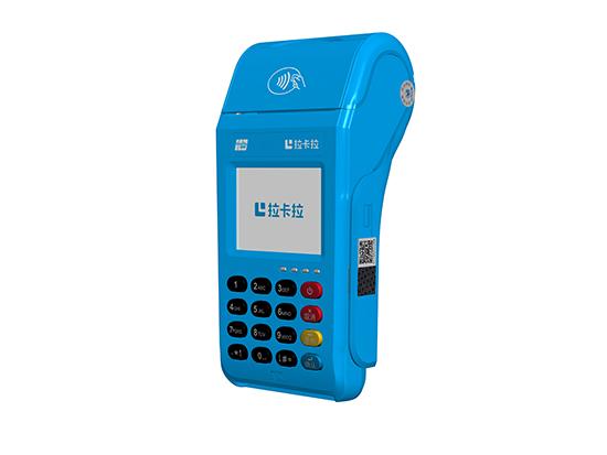 無錫拉卡拉pos機(jī)辦理服務(wù)商，代理推薦