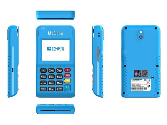 晉城市辦理POS機(jī)公司-正規(guī)代理商