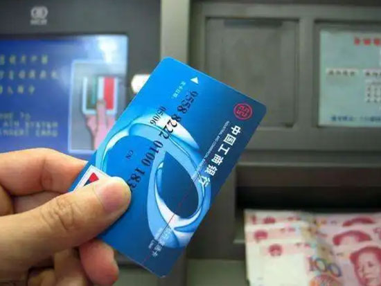 POS機(jī)綁定的銀行卡被凍結(jié)了，儲(chǔ)蓄卡