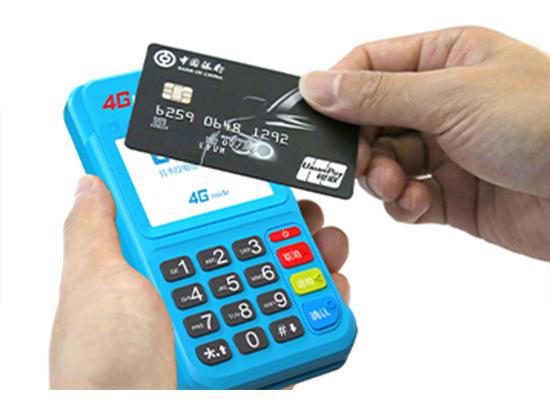 拉卡拉4G電簽POS機(jī)7.jpg 拉卡拉4G電簽POS機(jī)7.jpg